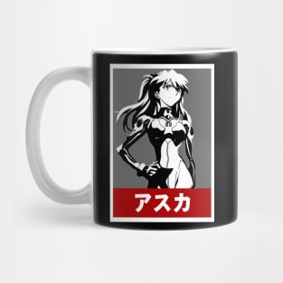 Evangelion Asuka Mug